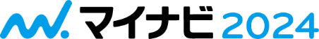マイナビ2024